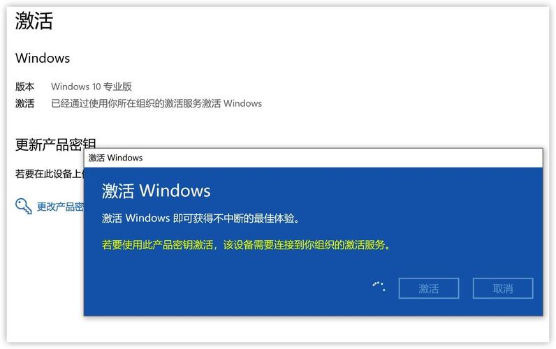 Retail Key Generator:适用于零售版Windows 10激活。
