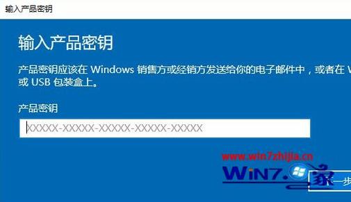 一些教育机构或非营利组织可能会提供免费的Windows 10激活密钥,特别是针对学生、教师或非盈利项目,确保你符合资格条件,并通过正规渠道申请。