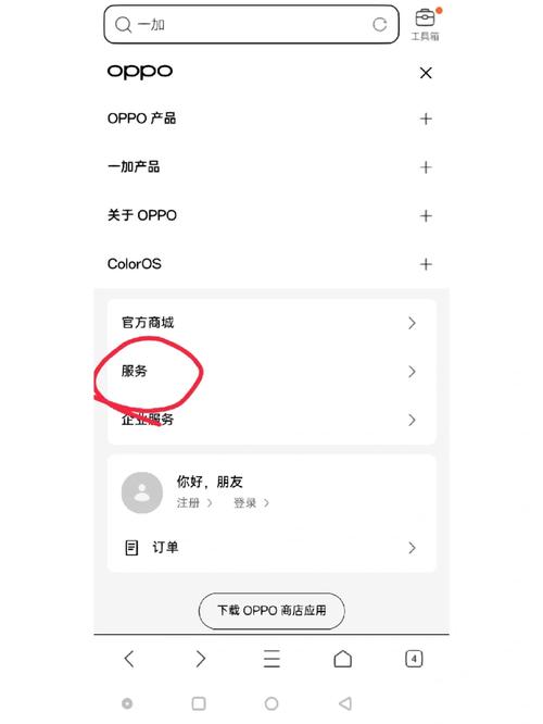 1、如何判断激活工具是否安全?