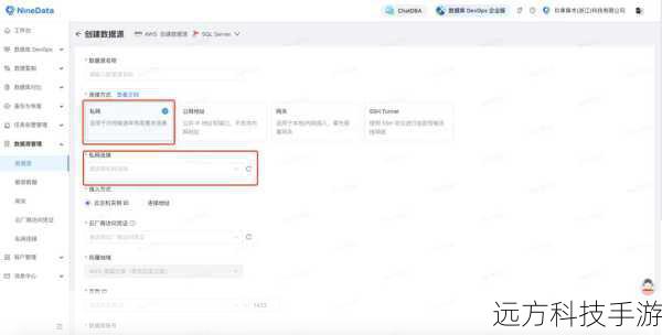 确保你的数据源已经被正确更新。notifyDataSetChanged()方法的目的是通知适配器内部的数据已经改变,因此在调用此方法之前,务必确保你的数据源已经完成了相应的更新操作,检查你的代码逻辑,确保在调用notifyDataSetChanged()之前,数据的修改操作确实被执行了。