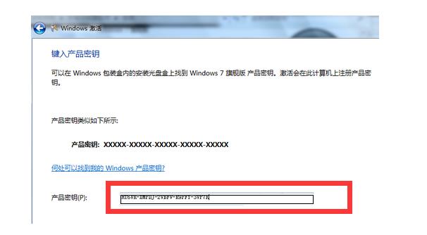 - 避免下载过于复杂或要求提供过多个人信息的激活工具。