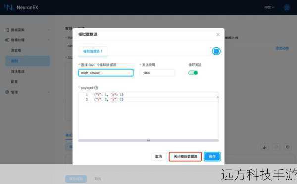 1、确保数据源被正确更新:在调用notifyDataSetChanged()之前,确保你的数据源(通常是列表、集合等)已经通过添加、删除或修改元素的方式进行了实际的更新。