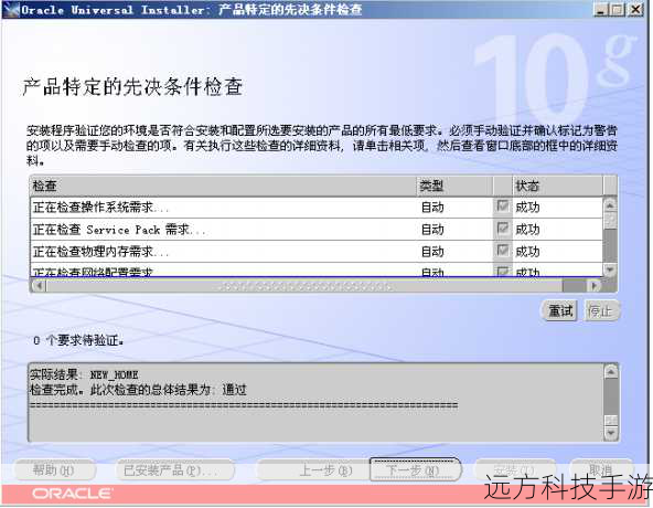 假设你在使用一个自定义的适配器来展示数据,但发现调用notifyDataSetChanged()后,界面并没有刷新,这时,你可以通过以下步骤进行排查: