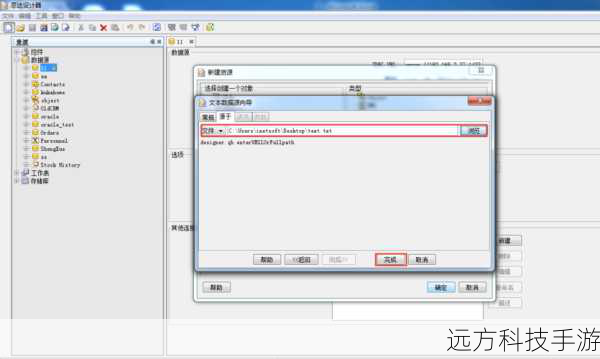 1、检查数据源:验证数据源是否确实发生了变化,可以通过打印日志或者使用调试工具来确认数据的变化情况。