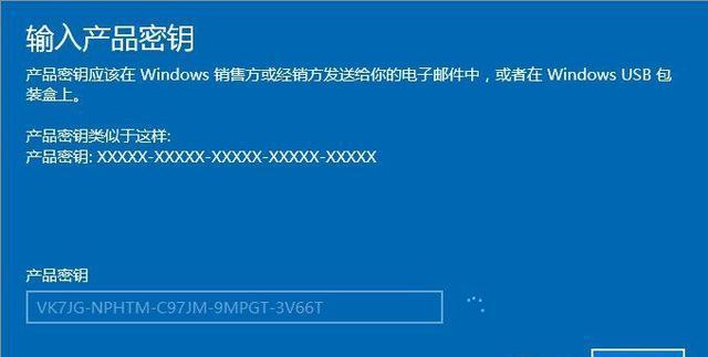 通过上述方法,你可以合法且高效地激活Windows 10系统,享受其带来的便利和安全性,记得在获取和使用过程中保持谨慎,选择可靠来源,以确保个人设备和数据的安全。
