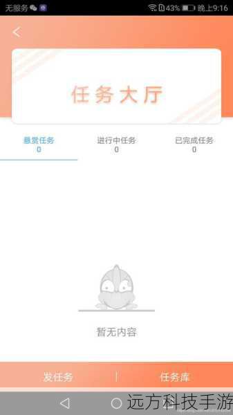2、为什么频繁调用notifyDataSetChanged()会导致应用性能下降?