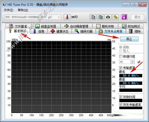 选择硬盘检测工具时,需要考虑以下几个因素: