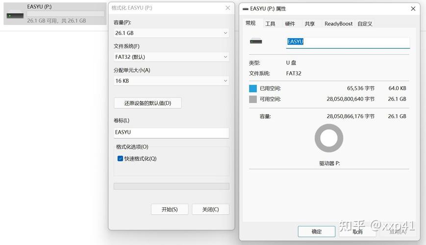 兼容性:确保所选工具与您的硬盘型号和操作系统兼容。