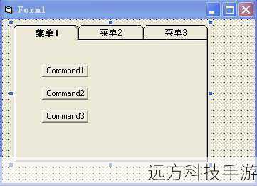 1、引入控件：在你的Windows窗体设计中，通过拖放操作或者在代码中添加如下代码来引入ContextMenuStrip控件：