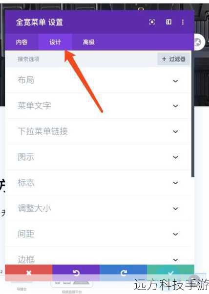 2、添加菜单项：你可以通过Items.Add()方法为ContextMenuStrip添加菜单项，如添加一个分隔线、文本项等。