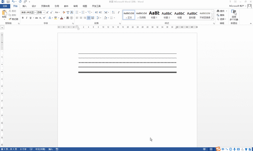    contextMenuStrip1.Items.Add(