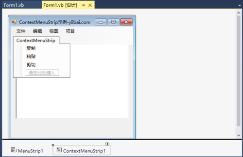    this.ContextMenuStrip = contextMenuStrip1;