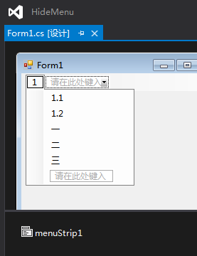    contextMenuStrip1.Show(this, clickPoint);