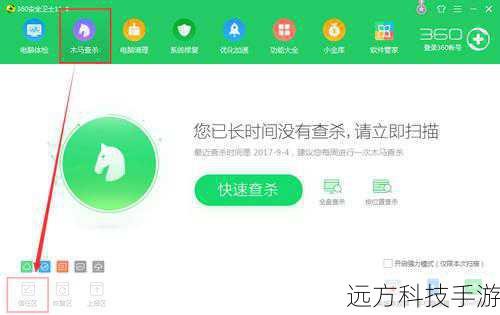3、提高安全性:限制了对数据的访问和修改,避免了非法操作。