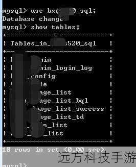 3、初始化数据库:打开命令行,切换到解压后的目录,运行bin/mysql_install_db命令初始化数据库。