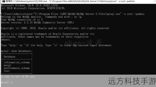 4、设置用户密码:运行bin/mysql启动服务,然后使用CREATE USER 'yourusername'@'localhost' IDENTIFIED BY 'yourpassword';创建一个新的用户并设置密码,别忘了授权该用户可以访问所有数据库:GRANT ALL PRIVILEGES ON *.* TO 'yourusername'@'localhost';。