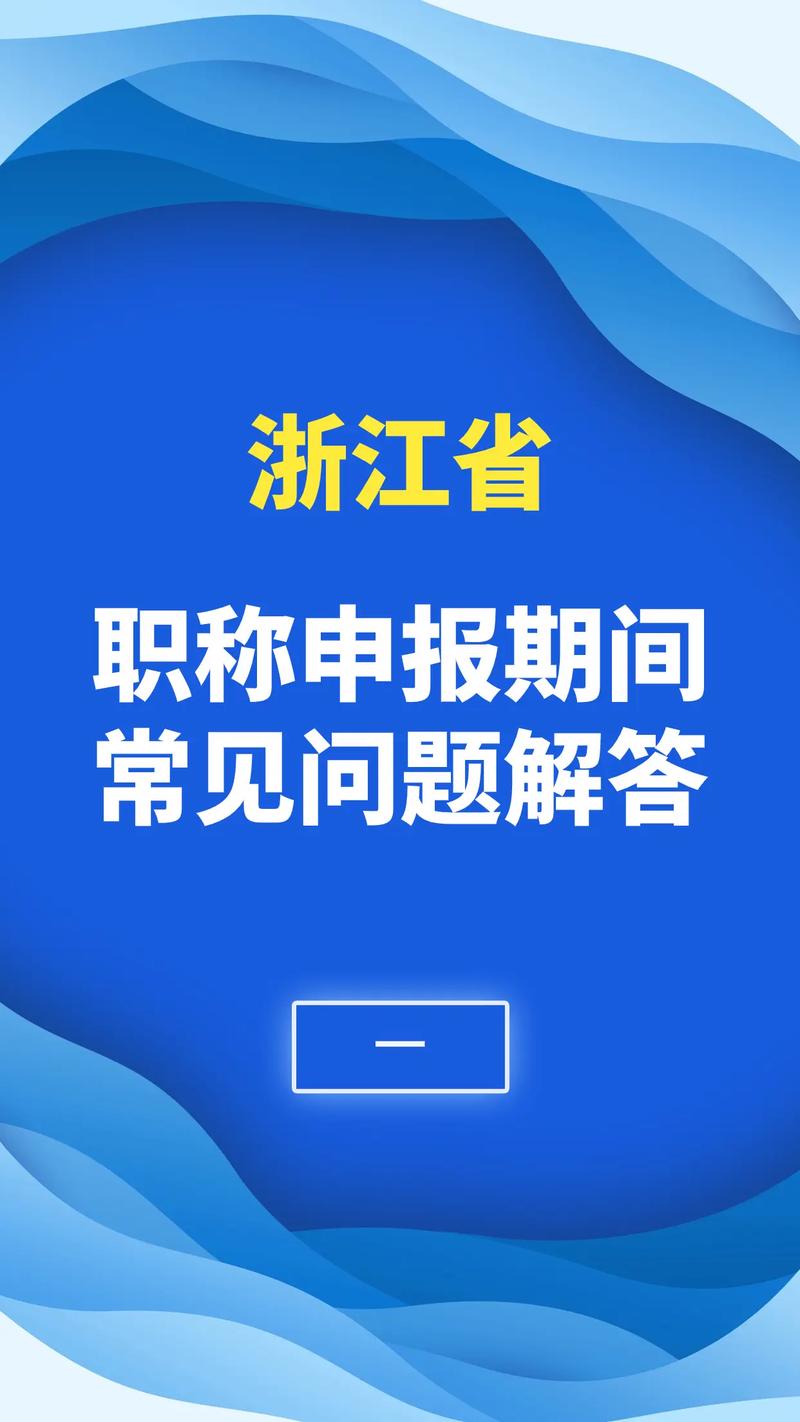 解答相关问题