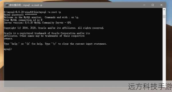 使用命令行或图形界面工具(如MySQL Workbench)连接到MySQL服务器,在命令行中,你可以使用以下命令: