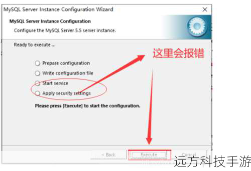 Q1: MySQL安装后如何验证是否成功?