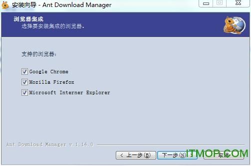 - Antdownload2本身是免费提供的下载工具,但在使用过程中可能会提示用户加入会员以解锁更多高级功能,但这并非下载服务的必要条件。