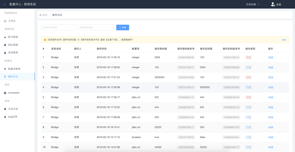 3、Antdownload2支持哪些操作系统?
