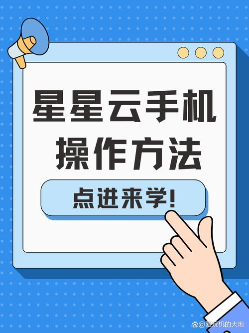 技巧三:合理安排挂机时间和地点