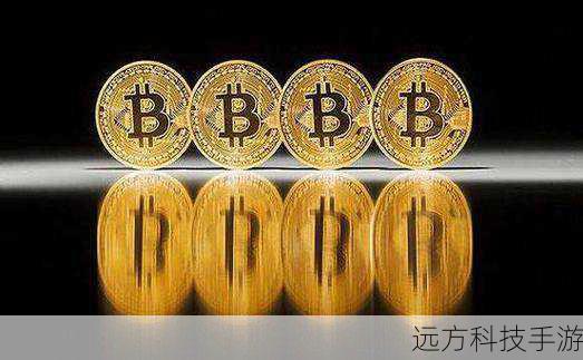 在这个数字化时代,比特币作为首个也是最具影响力的加密货币,已经成为了全球金融体系的一部分,对于许多人来说,如何选择一个既安全又可靠的比特币交易平台,却是一道难题,我们将带你深入探索比特币正规的交易平台,让你在交易过程中更加安心、便捷。
