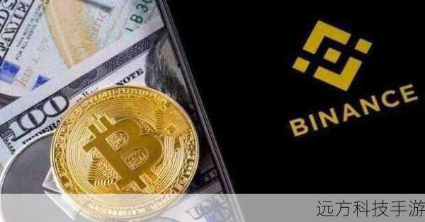 Binance 是全球最大的加密货币交易所之一,以其庞大的交易量和广泛的支持币种而闻名,它提供了深度的市场分析工具和高级交易功能,适合经验丰富的交易者,Binance 也注重安全性,采用了多种保护措施,如冷热钱包分离、多因素认证等,以保护用户资金免受攻击。
