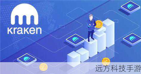Kraken 是一家成立于2011年的交易所,总部位于旧金山,以强大的交易基础设施和对合规性的严格遵守著称,它支持多种加密货币交易,并提供专业的API接口供开发者使用,Kraken 非常重视用户隐私,同时采取了多重安全措施来保护用户资产。