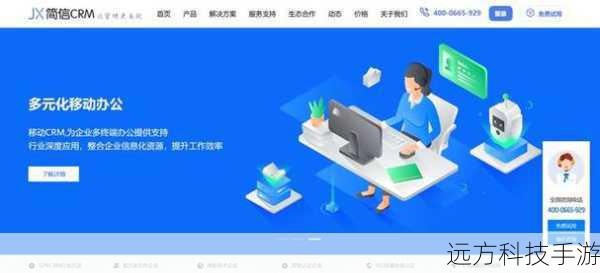 易用性:平台的用户界面是否直观,新手能否快速上手。