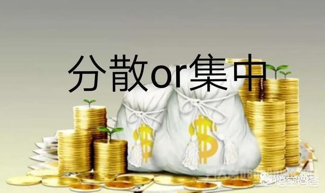 分散风险:不要将所有资金集中在一个平台或一种币种上,分散投资可以降低风险。