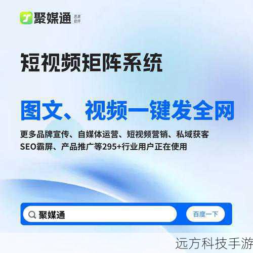 一些社交平台提供分享图片到本地的功能,如在Twitter、Pinterest等平台上,长按图片后选择“保存到设备”选项。