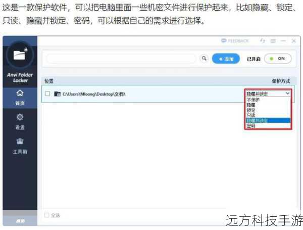 8. 使用专业图片抓取软件