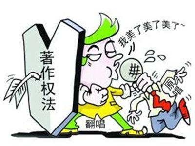 版权意识:在使用他人图片时,务必遵守版权法规,尊重原创者权益。