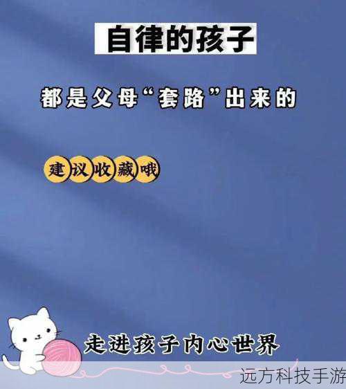 如果你是一位新手家长,或者你对宝宝喂养还存在一些疑问和困惑,那么这个节目绝对不容错过,通过观看这个节目,你将能够更好地了解宝宝的生长发育特点,掌握正确的喂养方法,为宝宝的健康成长打下坚实的基础。