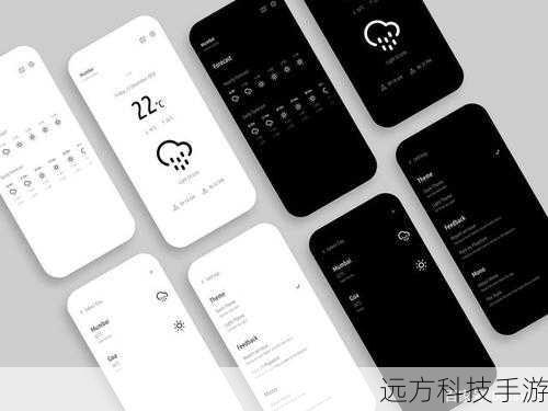 用户体验:简洁的界面设计,易于上手,适合家庭用户。