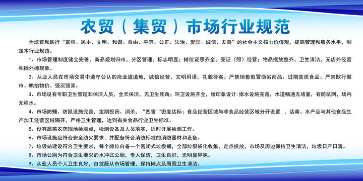 合规性:适用于需要遵守特定行业标准或法规的企业环境。