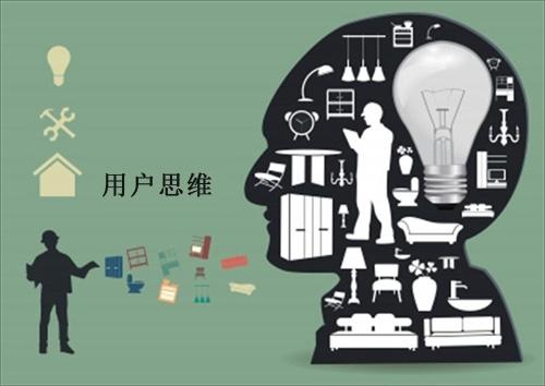 如果您是企业用户: