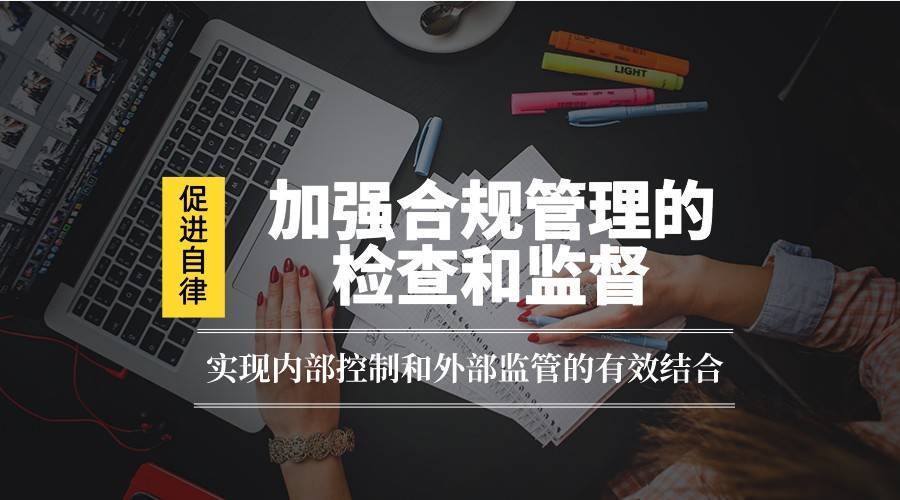 对于需要在公司内部部署多台设备,或者有特定安全合规要求的企业来说,Windows 10商业版将是更好的选择,它提供了全面的安全防护和管理工具,能够有效支持企业的数字化转型和运营效率提升。