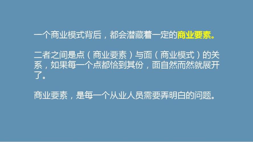 1、如何判断我是否需要购买商业版?