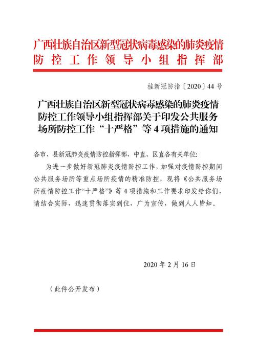 - 如果您的工作或业务涉及到处理敏感信息、需要严格的安全控制或遵循特定行业标准(如医疗、金融等行业),则建议选择商业版。