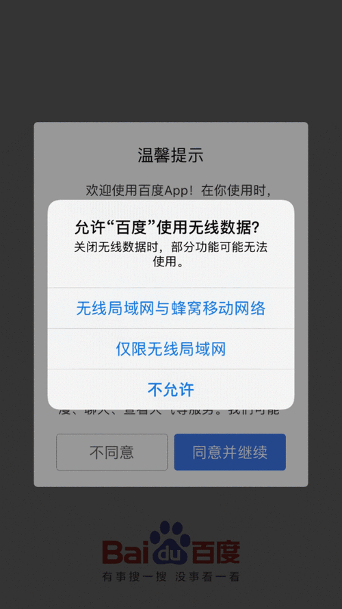 - 大多数应用程序在消费者版和商业版上都可以运行,但某些企业专用软件可能仅在商业版上提供完整功能支持。