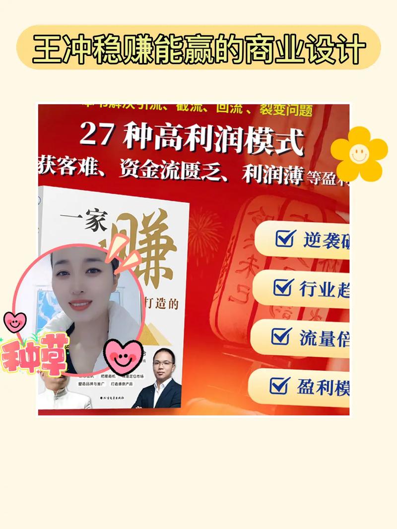 3、我可以从消费者版升级到商业版吗?