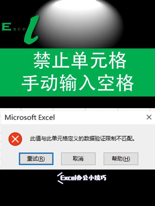 输入验证:强化对用户输入的数据进行验证,确保它们符合预期的格式和范围。
