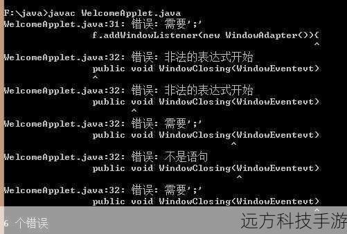 在Java的网络编程领域中,我们经常遇到各种各样的错误和挑战。“Connection Reset”异常是一个常见的问题,它通常出现在使用Socket进行网络通信时,本文将深入探讨这个错误的根源、可能的原因以及解决策略,帮助开发者在遇到类似问题时能够迅速定位并修复。
