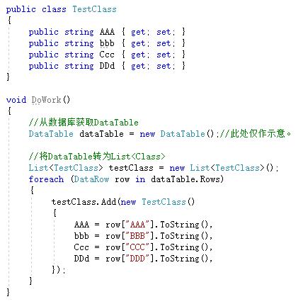 5.优化代码逻辑