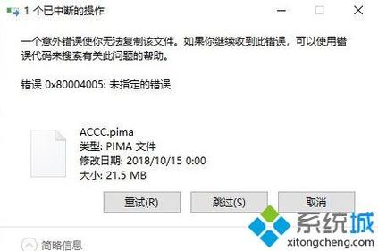 3、代码审查:仔细检查代码中与网络通信相关的部分,确保没有出现明显的错误,如无限循环、错误的请求头设置等。