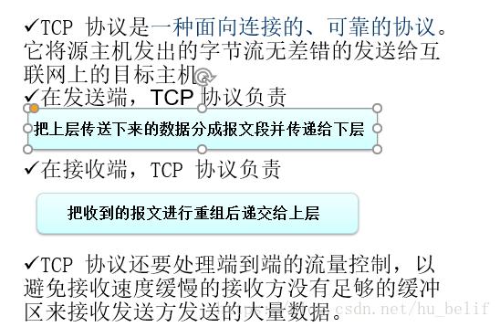 网络编程中的错误排查和解决往往需要综合考虑多个因素,从基础的网络环境优化到复杂的服务器配置调整,再到细致的代码逻辑优化,希望本文提供的方法和思路能够帮助到广大Java开发者,在遇到类似问题时能够迅速定位问题并找到有效的解决方案。