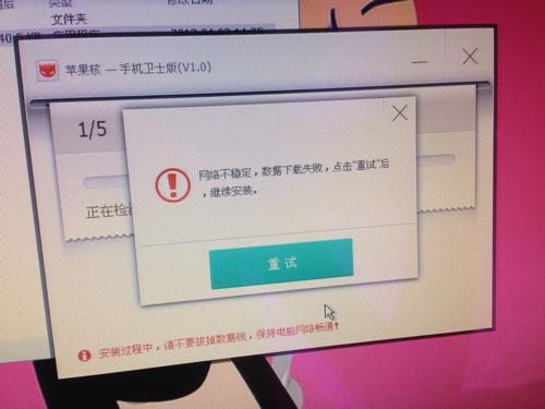 1、如何判断是网络不稳定导致的“Connection Reset”? 可以通过查看网络设备的状态、使用ping命令检测网络连通性、或者监控网络延迟和丢包率来判断,增加日志记录,观察在遇到错误时的网络状况变化,有助于诊断问题。
