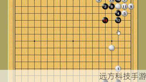 2. 合理分配任务:平衡扩张与防守